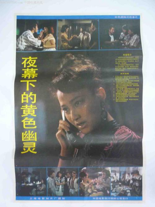 本科毕业必须有英语四级证吗